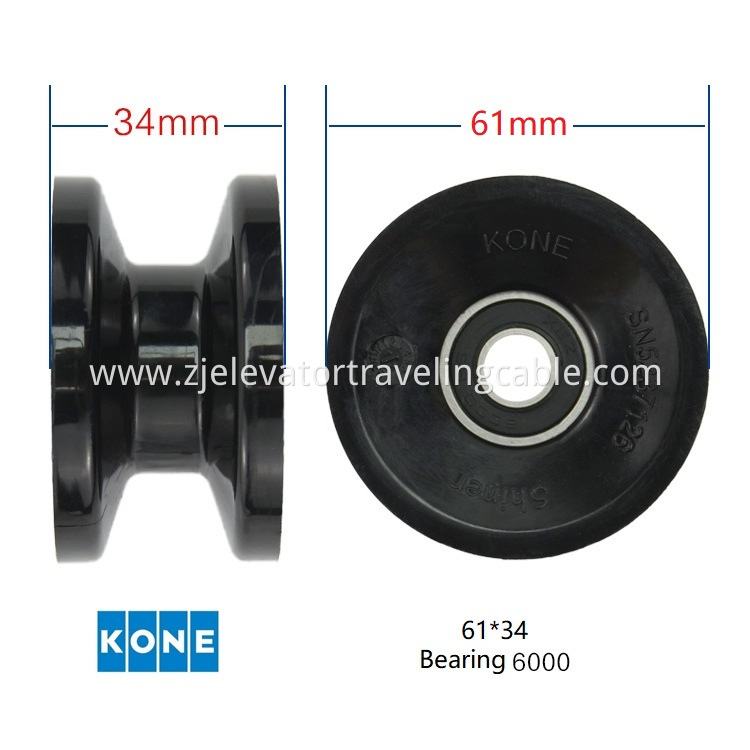 Black Handrail Roller for KONE Escalators KM5111121H01